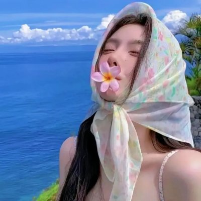 本色